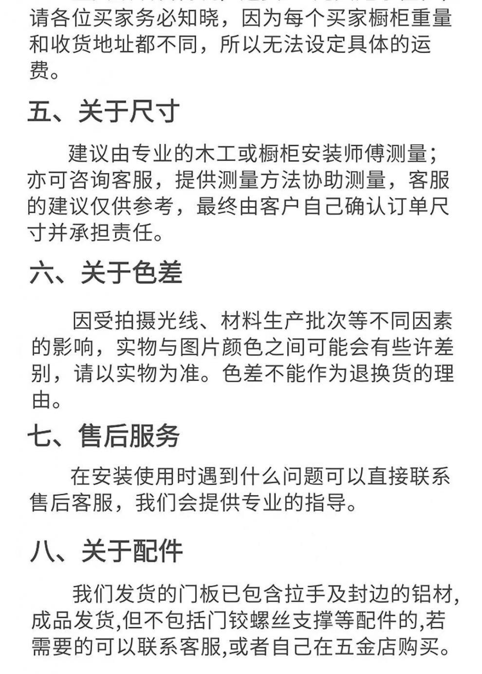 e2fbb9e9-d1f1-49c7-bbd3-b48bda9b67d8.jpe