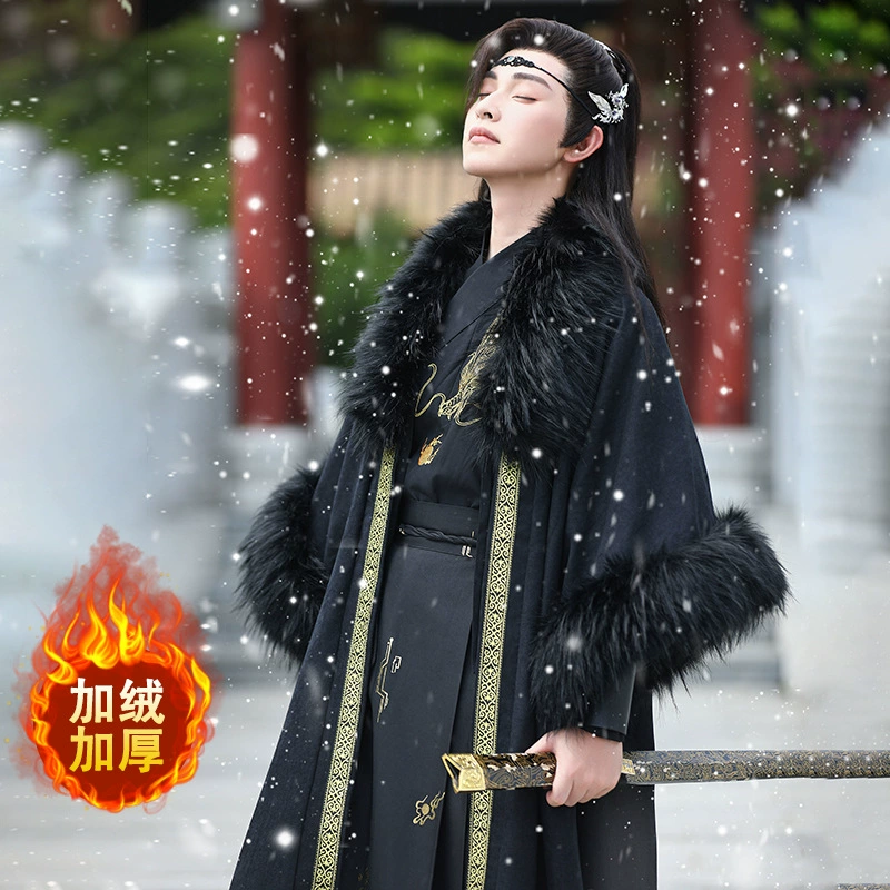 Новая зимняя мужская накидка в стиле ханьфу из искусственного меха енота с флисовой подкладкой, короткими рукавами и съемным меховым воротником в древнем стиле.