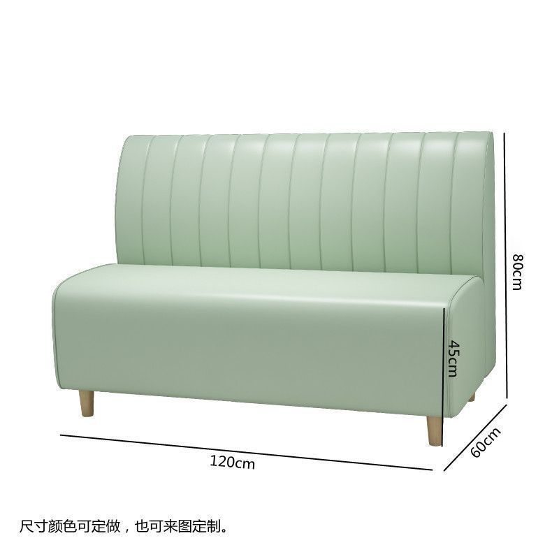 网红奶茶店咖啡店卡座简约靠墙西餐厅沙发甜饮品汉堡蛋糕店桌椅组|undefined