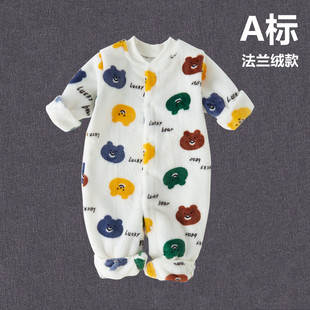 �냺�ӽq�Ӻ��B�w��1�������b������ͯ�·�0�������ﶬ����ů����