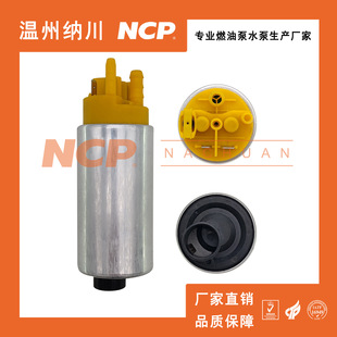 �����m�ô����_�ظߠ���1.9T 늇�ȼ�ͱñ�о EFP430702G