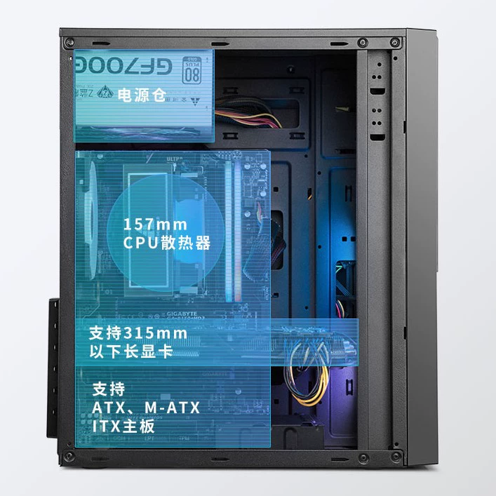 Настольный компьютер Jinhetian Fengbao 25B, корпус ATX для бизнеса/офиса/игр с водяным охлаждением, пылезащитой и блоком питания