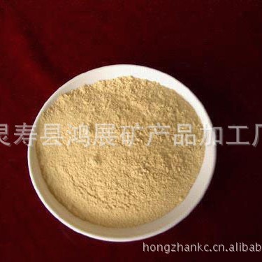 生产加工供应纯彩石粉黑色黄色褐色红色绿色