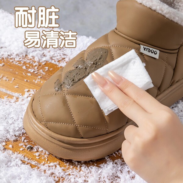Women's winter non-slip insulated keep warm fashionable slippers…
