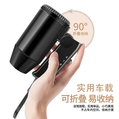 Digər kiçik elektrik cihazlar car hair dryer high