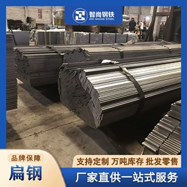 普中板;H型钢;无缝管