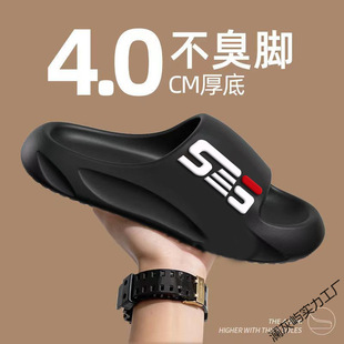 ��Ь��ʿ�ļ��⴩�҃ȼҾ�ԡ��ϴ�������H��ͨ��כ���