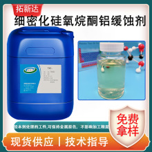 ܻͪXgXҺ黯ҺϴҺҺg