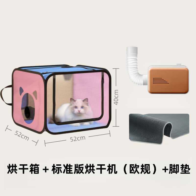 猫咪烘干箱烘干机吹水机宠物小型犬狗吹风机折叠洗澡吹毛便携折叠|undefined