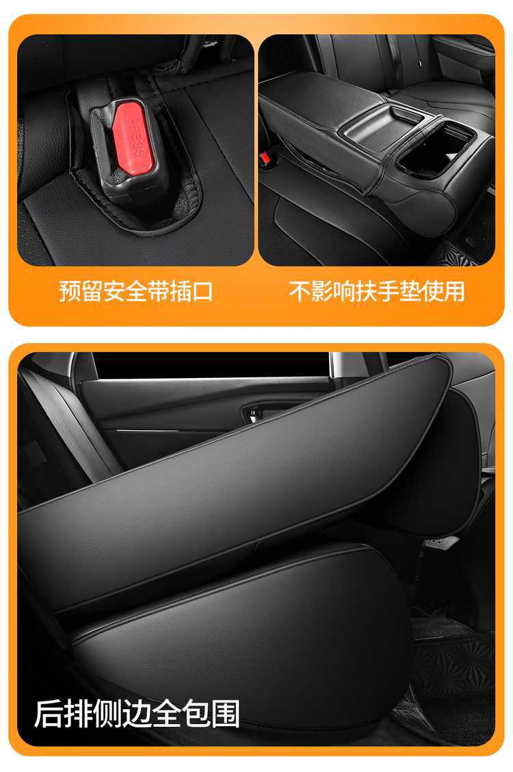 2625 model 11th generation Accord seat covers, full coverage for all seasons, 11th generation seat cushion, special car seat cushion cover, breathable leather