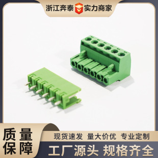 ����ζ���2EDGK-5.08�~�h���GɫPCB����B�����~��������ĥ