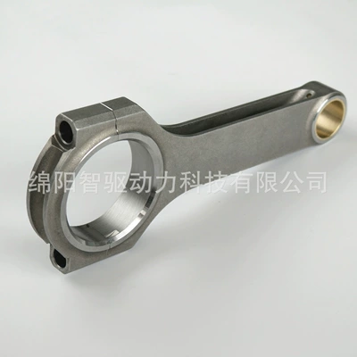 Forged Connecting Rod Şatun
