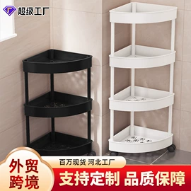 收纳架;家用购物车;晾衣架晾晒架