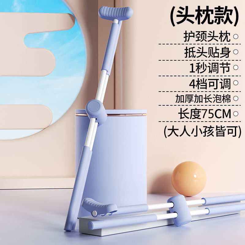 ヨガの体の棒は背中を開けて肩を練習します。|undefined