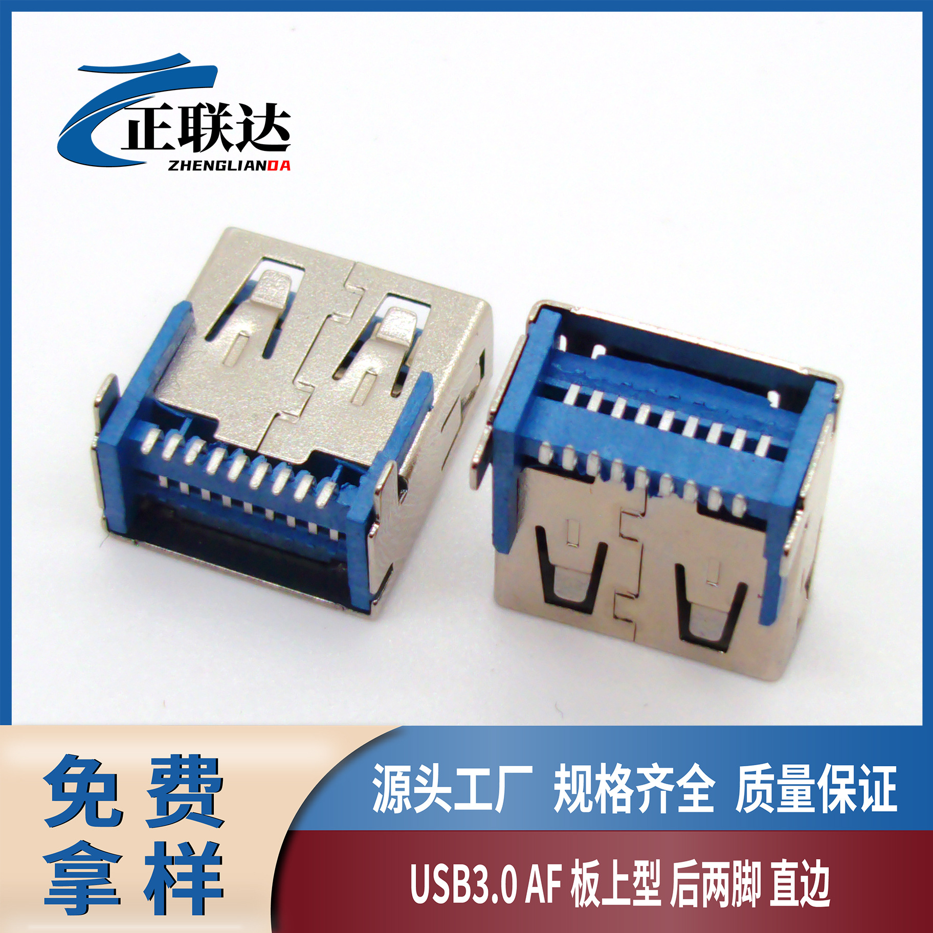 Wholesale Usb3.0Af Connector Board Horizontal 90-Degree 9P Female Socket with Two-Pin Straight Edge 3.0 Data Transmission a Female