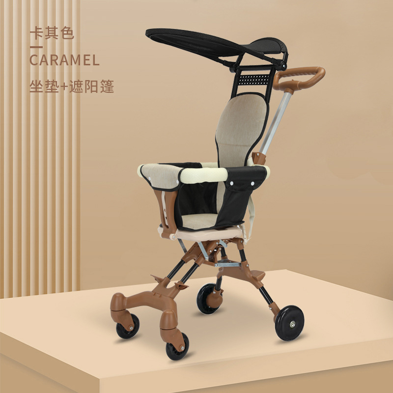 海外貿易向け抖音で話題沸騰中！ベビーカー、お子様のお散歩に最適！ワンタッチ折りたたみ、両対面式で座れる！