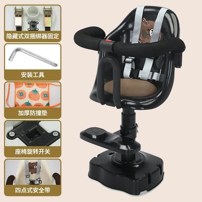Electric car child seat Electric car child seat - black-360-degree-rotation-double-rope-tightener-anti-collision-pad