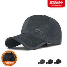 秋冬季二棉男士帽子防风防寒长辈爸爸中老年加绒加厚保暖棒球棉帽