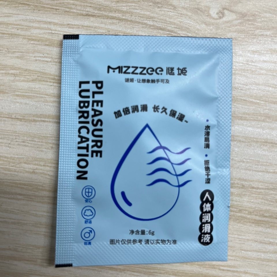 谜姬 интимные товары, смазочная жидкость, одна упаковка 6ML портативная, для интимных отношений, доза 2000/ящик