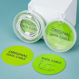 适用于苹果PD数据线包装 C-C快充充电线pp透明塑料盒包装现货批发