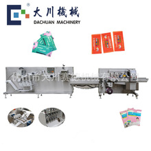 ԄۯBƬbC 󴨝񼈽ȫԄƬbC