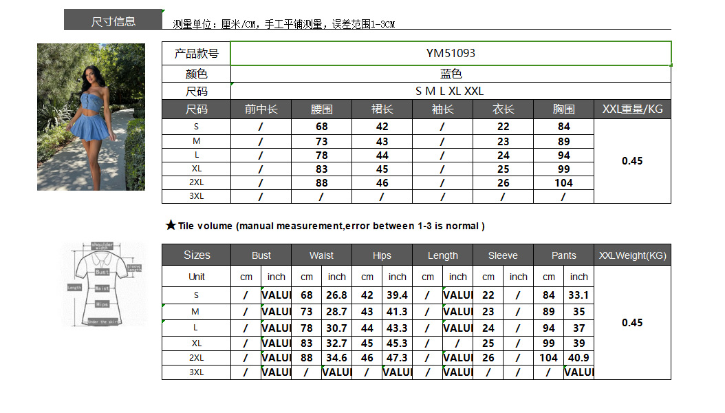 4ab323ac738b00204920fd2720f16b