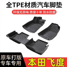 �m�ñ����w��tpe��܇�_�|14-23�����w�ȃ���p����ĥ��܇�_�|