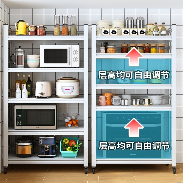 Rack de almacenamiento de cocina con ruedas valla piso de acero al carbono engrosada rack de almacenamiento de múltiples capas hogar horno de microondas rack
