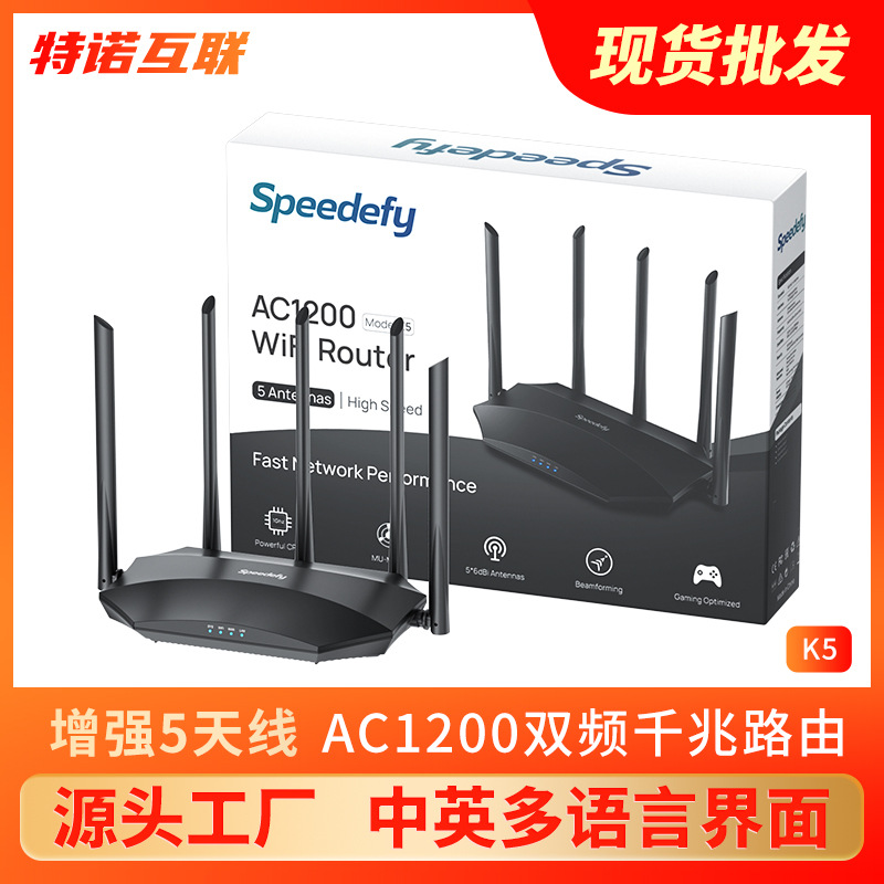 Speedefy router K5 dual-band AC1200 full...