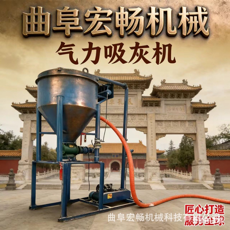 粮库气力输送系统 吸粮机”“码头卸粮装船机 工业级负压输送带