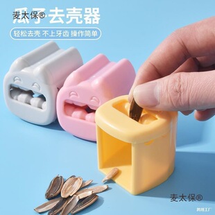 ����ȥ���C�¿��Ԅӄ���С���������ӹ��ӑ��˹������˹�����̫��