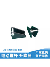 늄��ƗU֧��С���ƗU늙Cֱ��������ֱ����s�U����ƽ��������