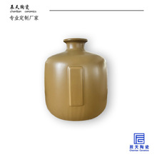 景德镇陶瓷简约纯色一斤装空酒瓶定制 密封防虫害可印制LOGO图文
