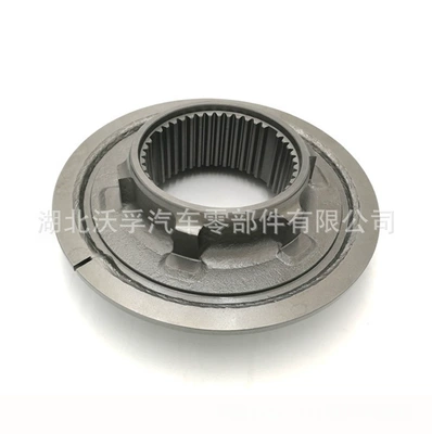 Transmission gear and shaft Gearbox Parts, Cone