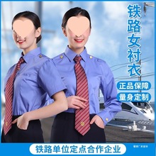 �F·�Ʒ�Ů�r���L������F·�{ɫ�r���������F·���b·���m��һ�p