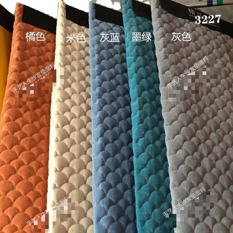 Baby velvet plain quilted non-slip sofa cushion sofa cover tatami Kang cover car sleeper fabric wholesale