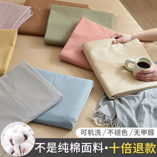 ���s�F����ɫ60֧����ȫ�ޱ��׆μ����ޱ�����������p�˴��ִ���