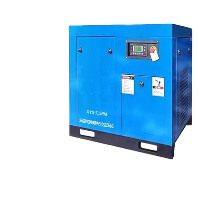 Hava kompressorları – frequency screw type air compressor