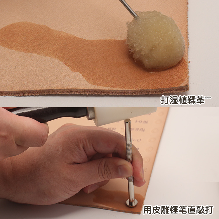 Diy革ツールプリントツール手縫い皮彫刻プリントツール皮芸皮彫刻プリントツール|undefined