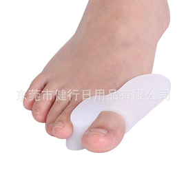 矫正器;鞋垫/增高垫;后跟贴