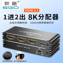 ˹hdmi2.1һM8K60HzһֶCXҕ