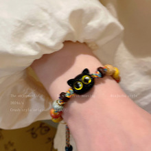 彩色猫咪陶瓷流苏手链女小众设计甜酷新中式流苏手饰学生闺蜜饰品