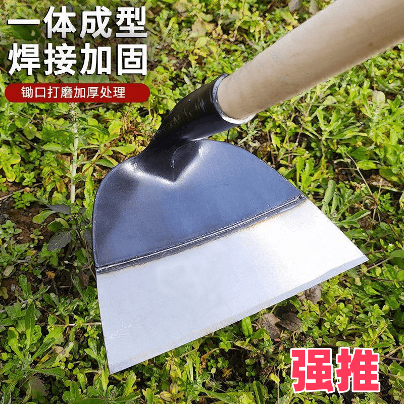 锰钢锄头除草锄农用锄草工具锄头除草锄专用户外挖土锄草工具