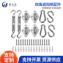 �羳���� 6mm���b �Ľ���ꖷ����  ���P����οۻ��@��������