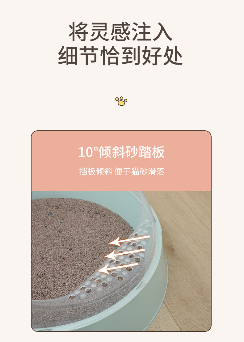 详情9.jpg