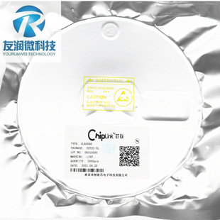 CL4054D LP4054 LTC4054 TP4054 LTH7 SOT23-5 800MA Charging IC