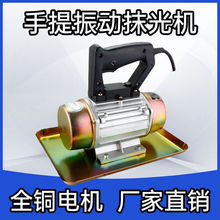 220VС������ʽ���������Ĩ��C ����ʽƽ��������늙C��������