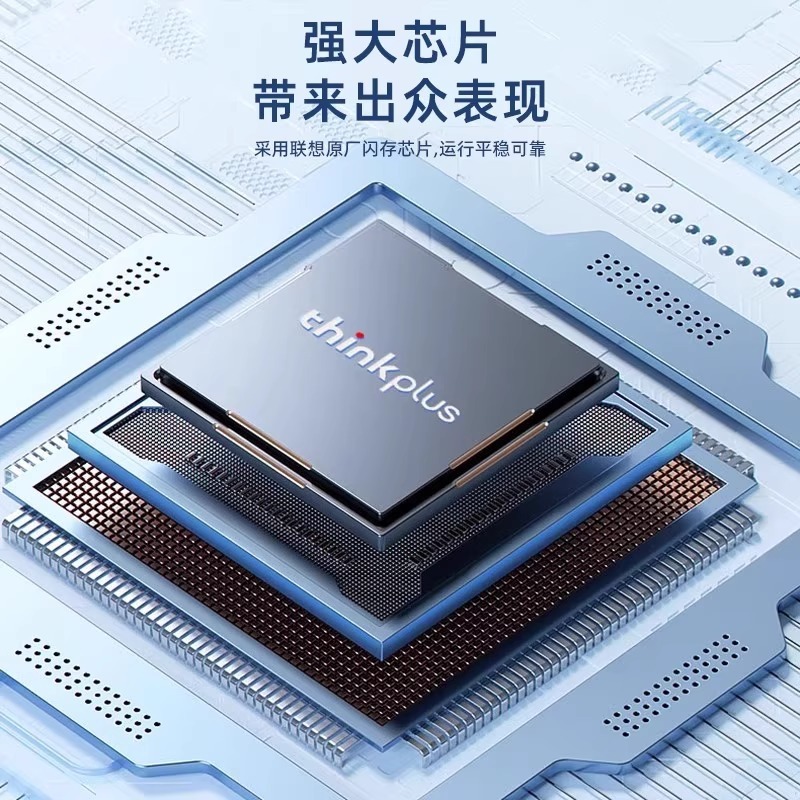 联想U盘MU223小容量8GB金属优盘2.0USB小巧便携可激光LOGO车载U盘|undefined