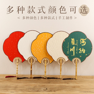 ���L�F�ȿհ��Ї��L�ŵ�m��diy���L���������ȈA��������Ž���