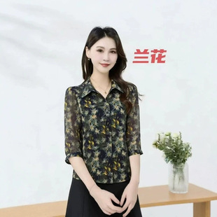 ����ӡ���r���ߙn�����������r���¿���ٴ�p�g�@������r��